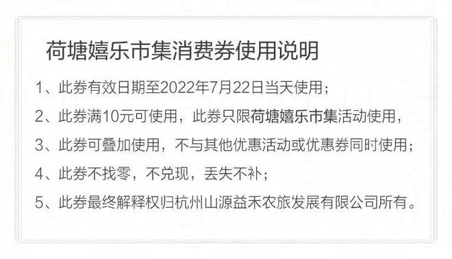 2024澳门特马今晚开奖49图片/实用释义解释落实_l679.18.568