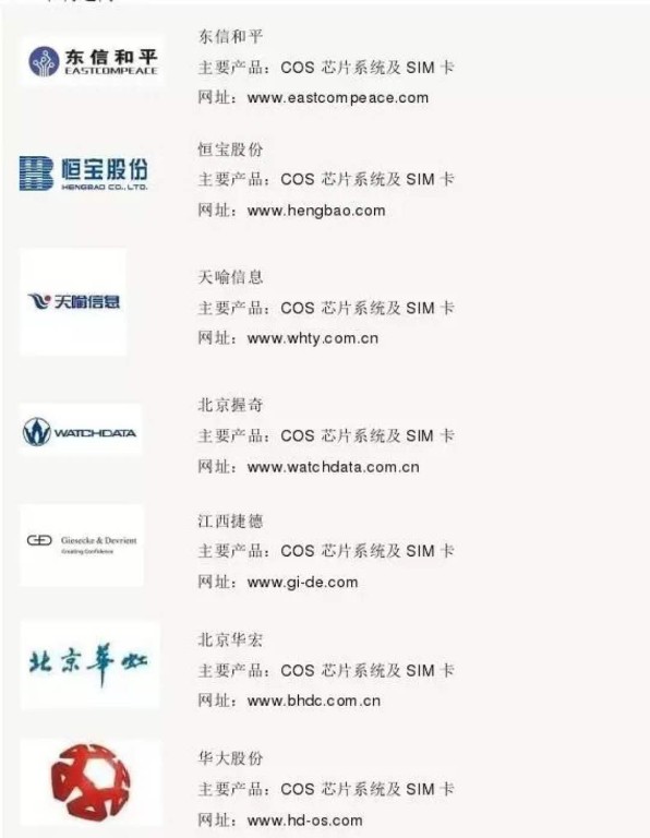 新澳天天开奖资料大全272期/全面释义解释落实_l679.18.568