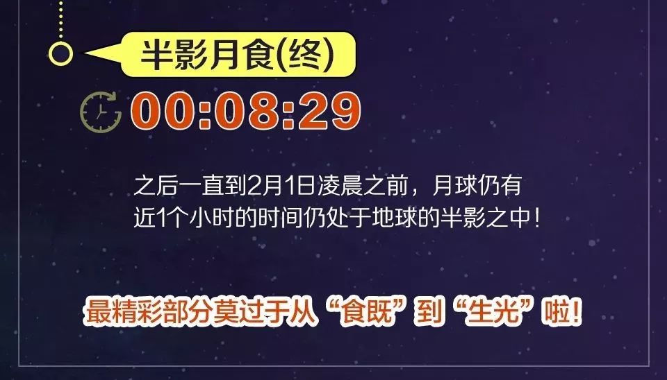 澳门今晚必开一肖1/全面贯彻解释落实_l679.18.568