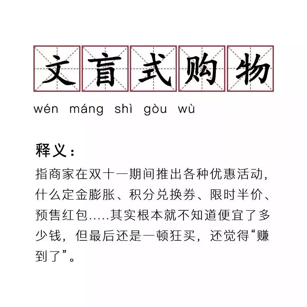 新澳门黄大仙三期必出/全面释义解释落实_l679.18.568