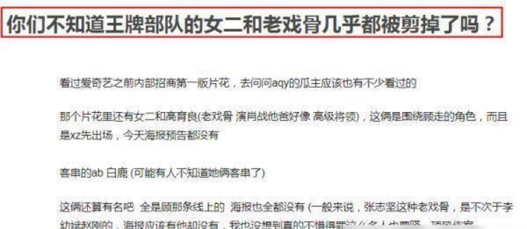 一码一肖一特一中/全面贯彻解释落实_l679.18.568