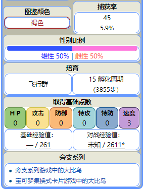 新奥天天开奖资料大全600Tk,精选资料解析大全