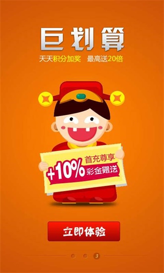 澳门最牛三肖三码中特独家资料优势,精选资料解析大全