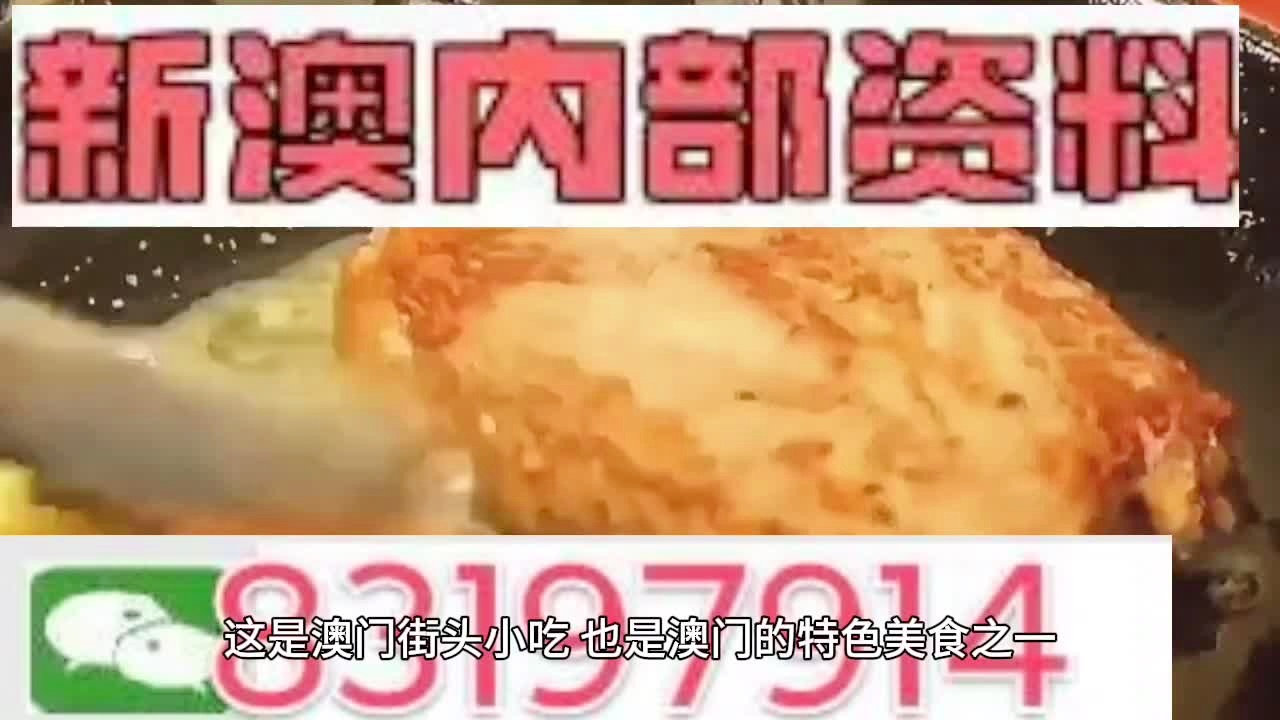 第1049页