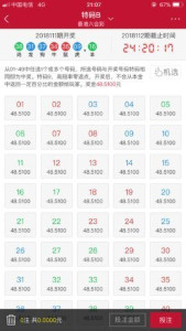 2025年澳门天天彩正版免费大全,精选资料解析大全
