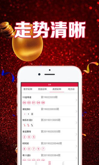 老澳门开奖结果及正版资料查询,精选资料解析大全
