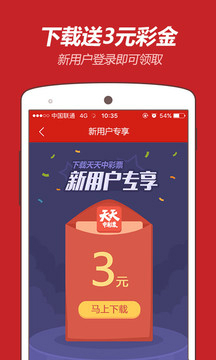 澳门开特马+开奖结果课特色抽奖,精选资料解析大全