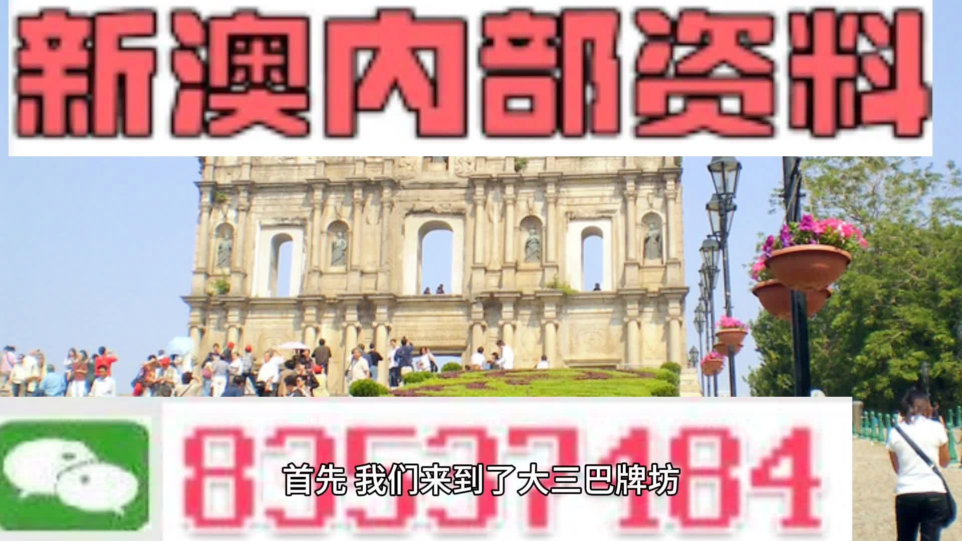 第949页