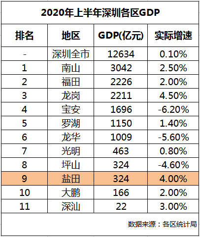 新门内部资料最新版本2025年,精选资料解析大全