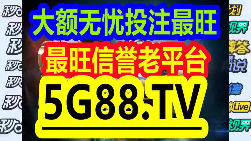 管家婆一码一肖资料大全水果,精选资料解析大全