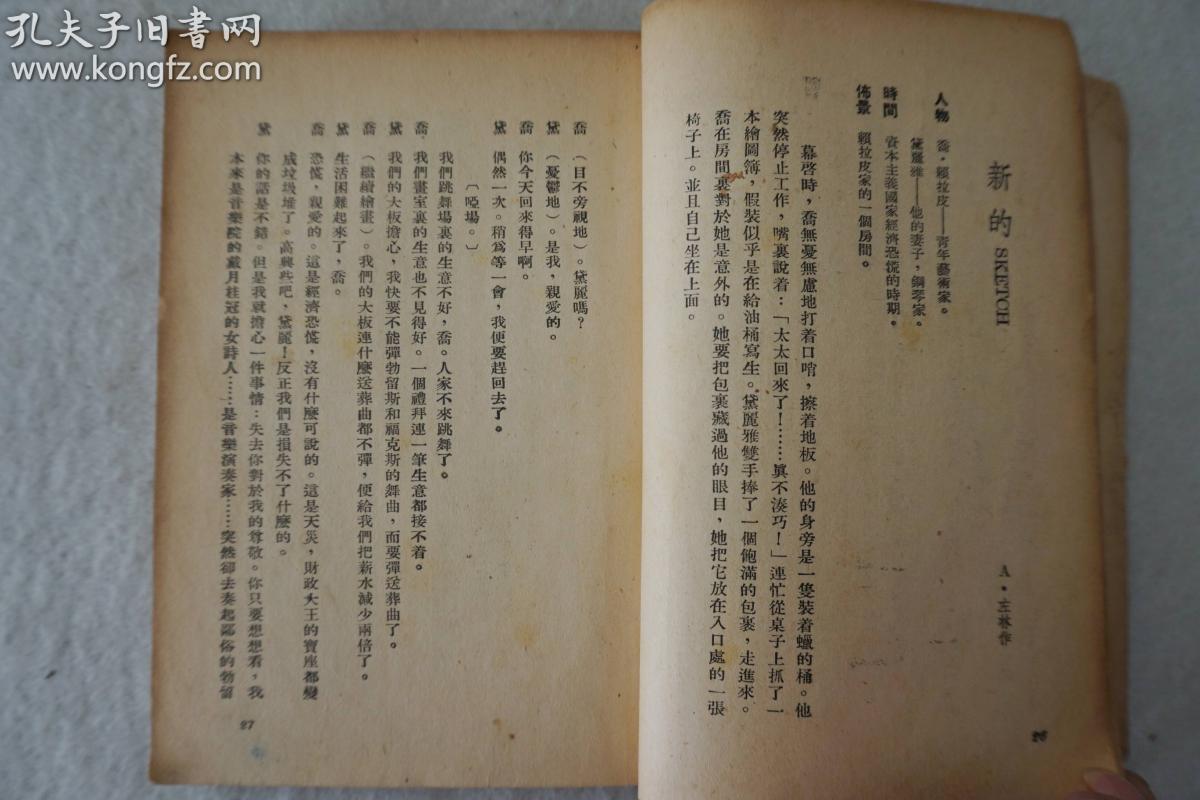 黄大仙精准大全正版资料大全一,精选资料解析大全