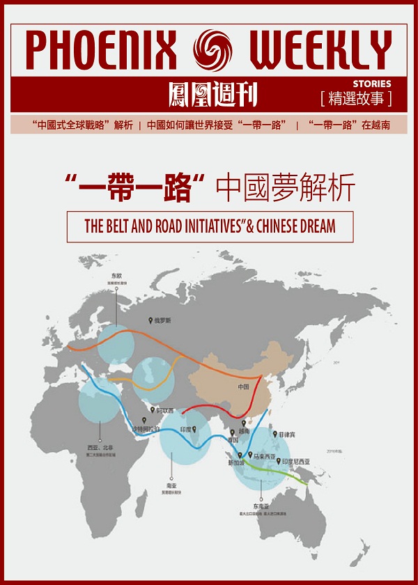 2025香港开奖记录,精选资料解析大全
