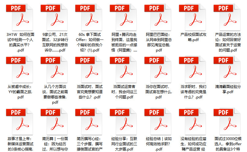 红姐论坛大众网,精选资料解析大全