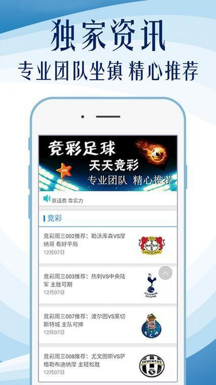 二四六246天天彩资料,精选资料解析大全