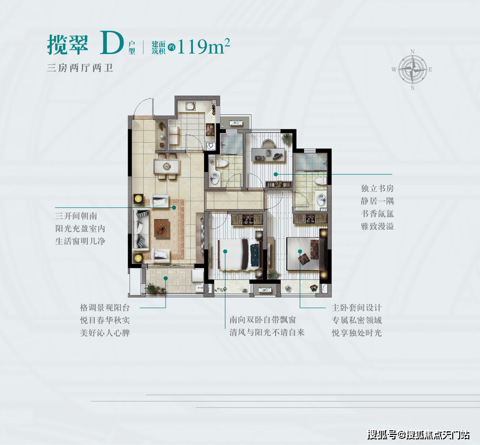 澳门管家婆100中,精选资料解析大全