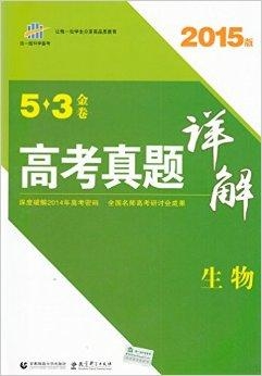 2025新奥精准正版资料,精选资料解析大全