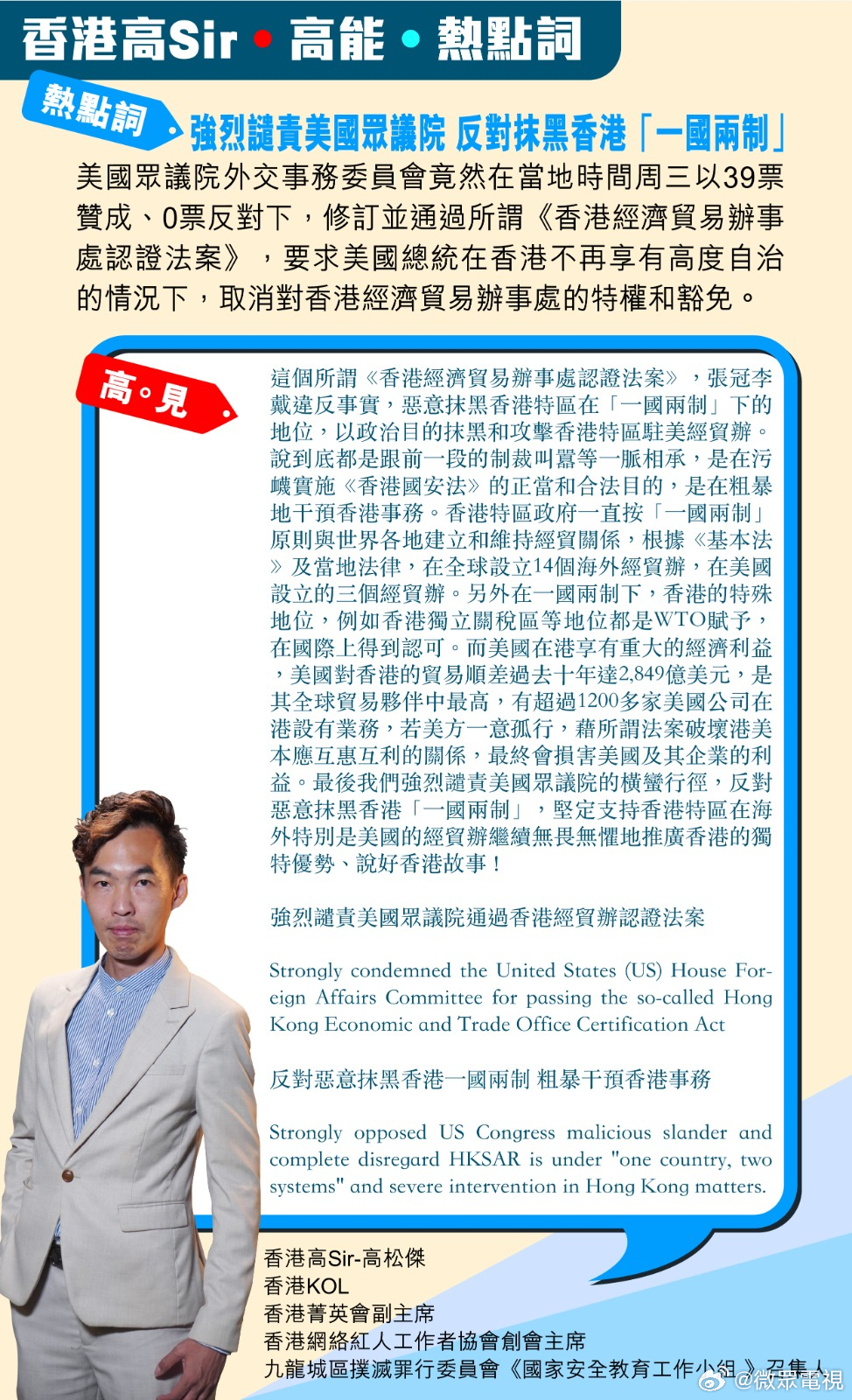 香港最准的100%肖一肖,精选资料解析大全