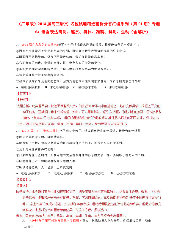 第937页