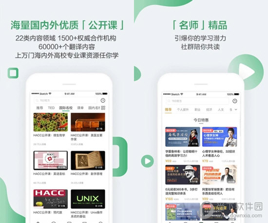 新澳今晚开奖结果查询,精选资料解析大全