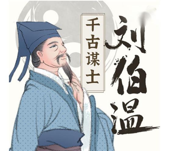 刘伯温三期必开一期特,精选资料解析大全
