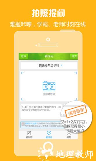 白小姐三肖三期必出一期开奖,精选资料解析大全