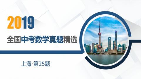 资讯 第303页