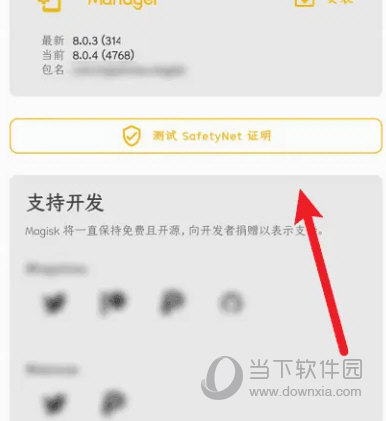 资讯 第300页