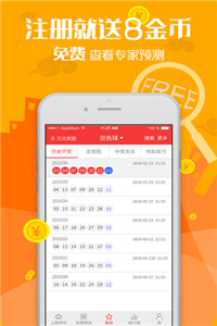 2025管家婆一肖一特,精选资料解析大全