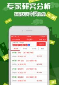 2025新澳最新开奖结果查询,精选资料解析大全