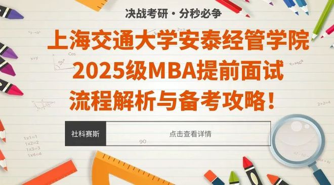 2025香港正版资料免费盾,精选资料解析大全
