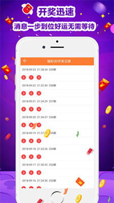 2025管家婆一码一肖资料,精选资料解析大全