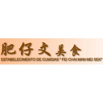 澳门免费资料大全集,精选资料解析大全
