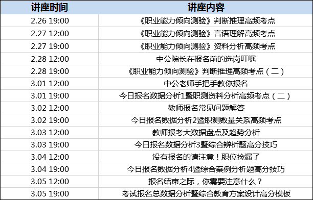 2025澳门六今晚开奖结果出来,精选资料解析大全