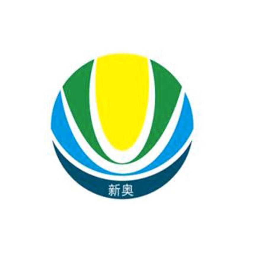 新奥精准资料免费大仝,精选资料解析大全
