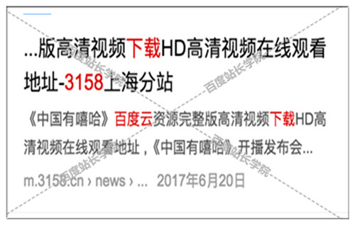 揭秘2025新奥精准资料免费大全第078期,精选资料解析大全
