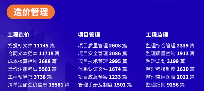 2025澳门特马今晚开什么,精选资料解析大全