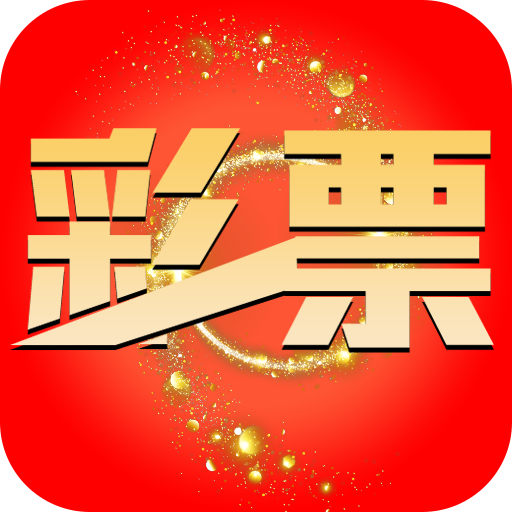 7777788888精准管家婆免费,精选资料解析大全