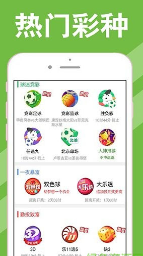 新澳门黄大仙最快开奖网站,精选资料解析大全