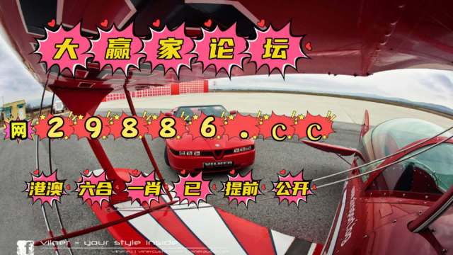 百科 第297页
