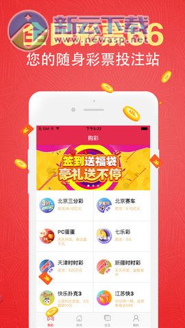 天天好采免费资料大全,精选资料解析大全