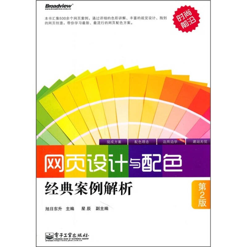 天下天空彩免费资料大全百度,精选资料解析大全