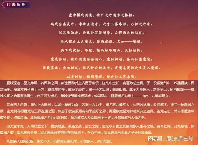 新门内部资料准确大全更新,精选资料解析大全