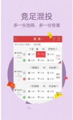 白小姐精准免费四肖四码,精选资料解析大全