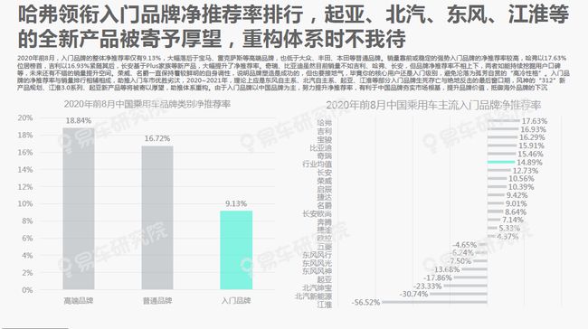 7777788888精准新传真最新版本,精选资料解析大全