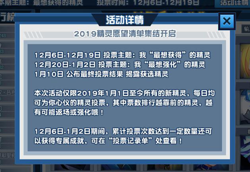 79456濠江论坛最新版本更新内容,精选资料解析大全