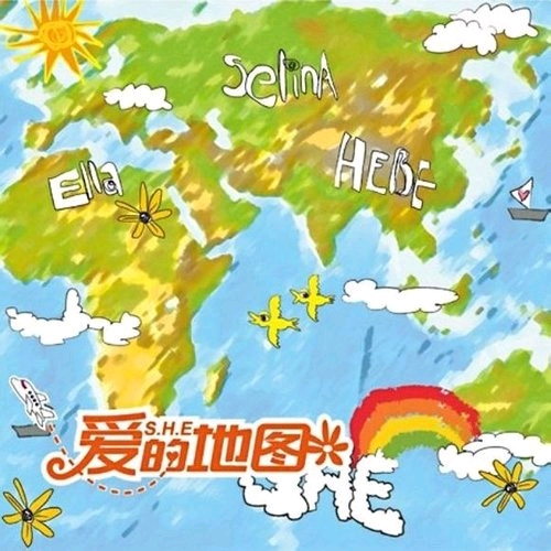 7777788888新版跑狗图,精选资料解析大全