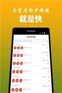 澳门挂牌正版挂牌之全篇必备攻略,精选资料解析大全