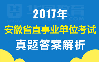 新奥正版资料大全,精选资料解析大全