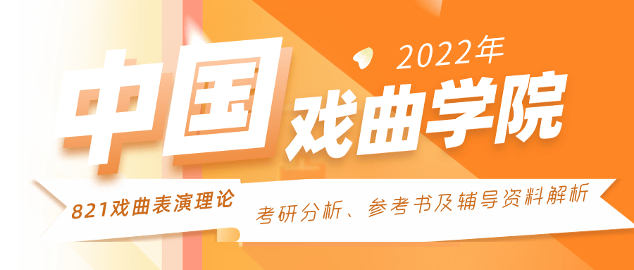 新奥门特免费资料大全管家婆,精选资料解析大全