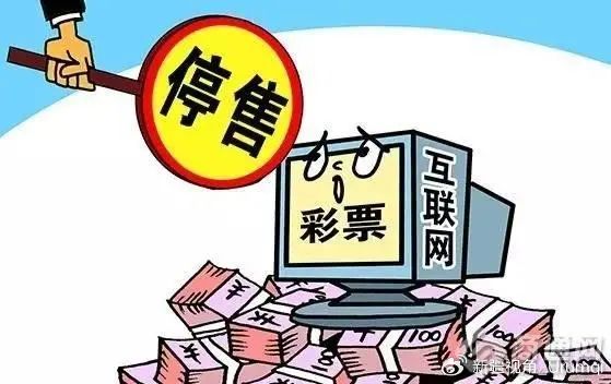百科 第284页